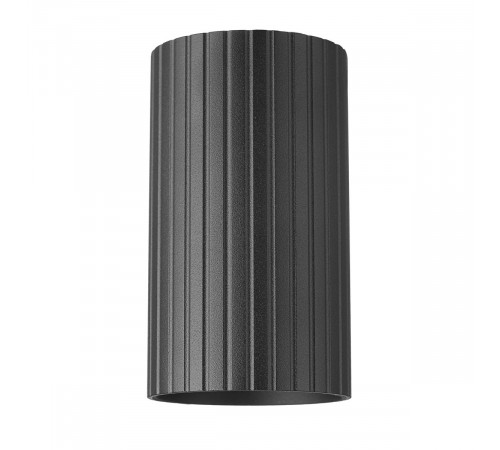 Накладной светильник Citilux Axel CL512111R