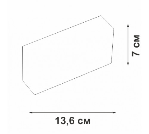 Накладной светильник Vitaluce VT0200060-00 Накладной светильник Vitaluce VT0200060-00