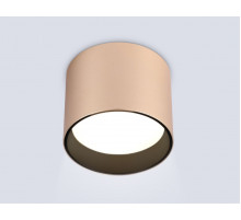 Накладной светильник Ambrella Light Techno spot GX Standard tech TN5305