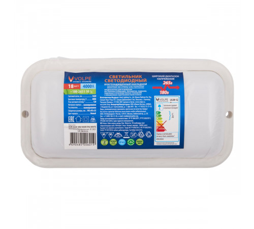 Накладной светильник влагозащищенный Volpe ULW-Q228 18W/4000K IP65 WHITE UL-00013188