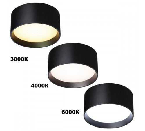 Накладной светильник Novotech Over Orbis 359597