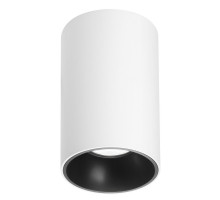 Накладной светильник Arlight SP-SALT-R95-20W Warm3000 (WH-BK, 40 deg, 230V) 056743