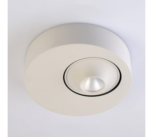 Потолочный светодиодный светильник De Markt Круз 637016501