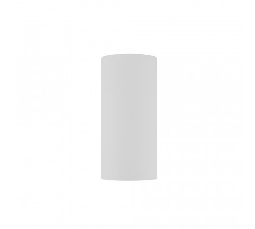 Накладной светильник Nowodvorski Mono S White 10776 Накладной светильник Nowodvorski Mono S White 10776