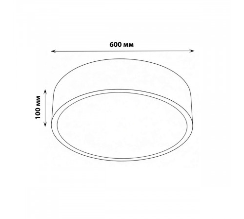 Накладной светильник Uniel UL-00012603 ULO-K40A 60W/4000К/R60 IP40 LIGHT GREY