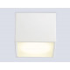 Накладной светильник Ambrella Light Techno Spot IP Protect TN6530