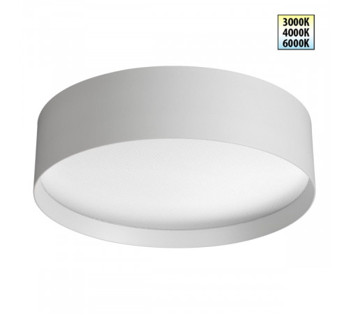 Накладной светильник Novotech Over Orbis 359600