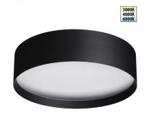 Накладной светильник Novotech Over Orbis 359601