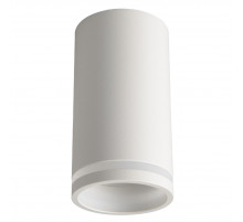 Накладной светильник Crystal Lux CLT 072C WH