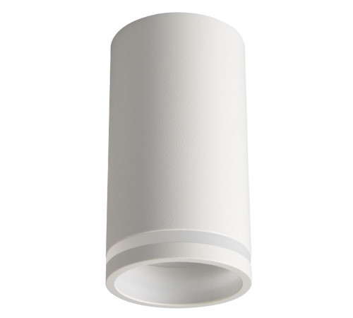 Накладной светильник Crystal Lux CLT 072C WH Накладной светильник Crystal Lux CLT 072C WH