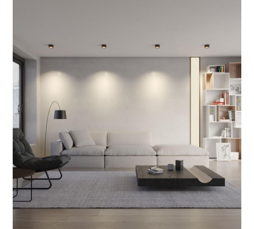 Накладной светильник Novotech Over Orbis 359595