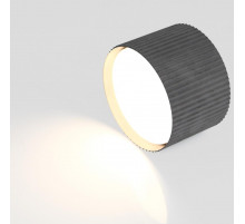 Накладной светильник General GWL-GX53-M-IP20 662058