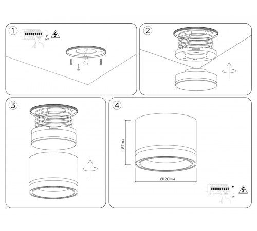 Накладной светильник Ambrella Light Techno Spot Standard Tech TU5531 Накладной светильник Ambrella Light Techno Spot Standard Tech TU5531