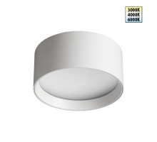 Накладной светильник Novotech Over Orbis 359596