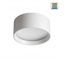 Накладной светильник Novotech Over Orbis 359596