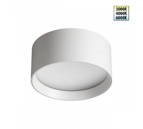 Накладной светильник Novotech Over Orbis 359596