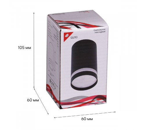 Накладной светильник Reluce 16001-9.5-001LD GU10 BK Накладной светильник Reluce 16001-9.5-001LD GU10 BK