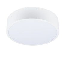 Накладной светильник Uniel ULO-K40A 30W/4000К/R40 IP40 WHITE UL-00012599