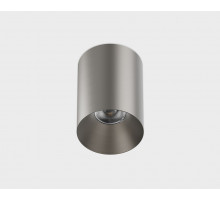 Накладной светильник Italline IT02-027 dark silver 3000K
