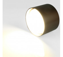 Накладной светильник General GWL-GX53-M-IP20 661757