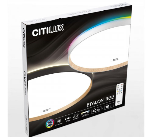 Накладной светильник Citilux Etalon CL750500R Накладной светильник Citilux Etalon CL750500R