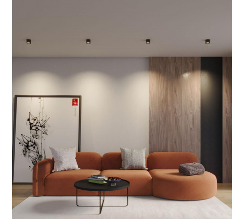 Накладной светильник Novotech Over Orbis 359593