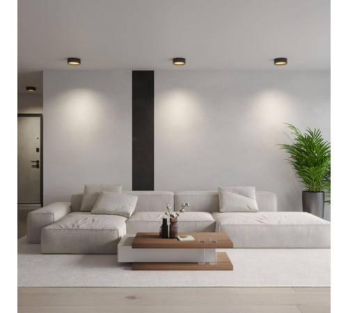 Накладной светильник Novotech Over Orbis 359599