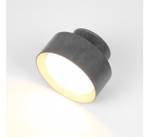 Накладной светильник General GWL-GX53-M-IP65 661986