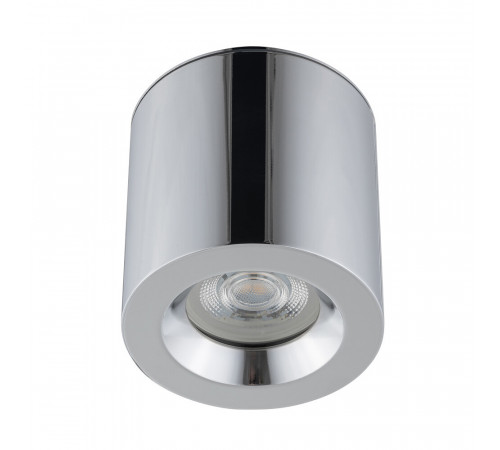 Накладной светильник Nowodvorski Ceara Chrome 10713 Накладной светильник Nowodvorski Ceara Chrome 10713