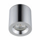 Накладной светильник Nowodvorski Ceara Chrome 10713