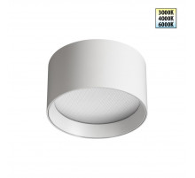 Накладной светильник Novotech Over Orbis 359594