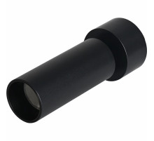 Накладной светильник iLedex Metrica 117-10W-D40-4K-36DG-BK