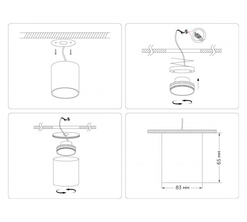 Накладной светильник Ambrella Light Techno spot GX Standard tech TN5305