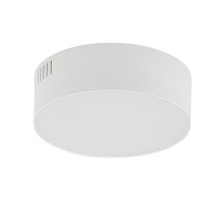 Накладной светильник Nowodvorski Lid Round Led White 10402
