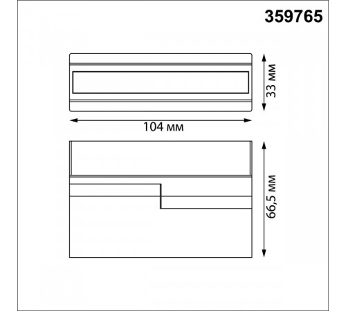 Накладной светильник с переключателем цв.температуры Novotech Over EOS 359765