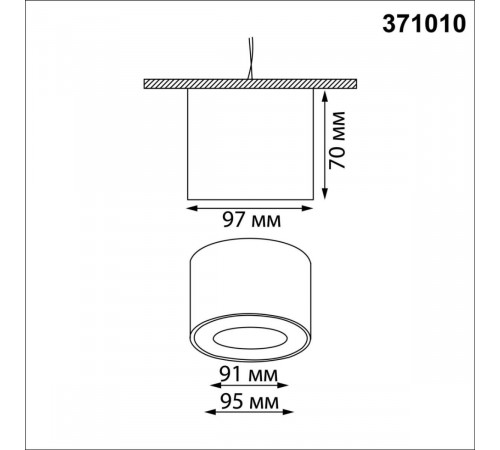 Накладной светильник Novotech Over Gemini 371010 Накладной светильник Novotech Over Gemini 371010