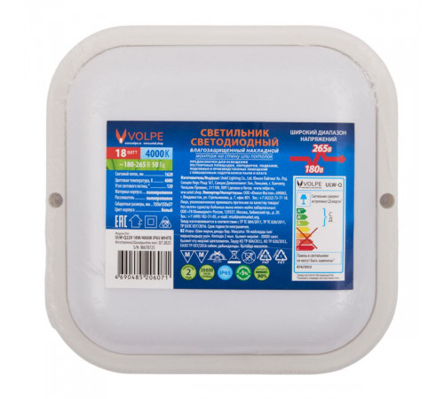 Накладной светильник влагозащищенный Volpe ULW-Q229 18W/4000K IP65 WHITE UL-00013190
