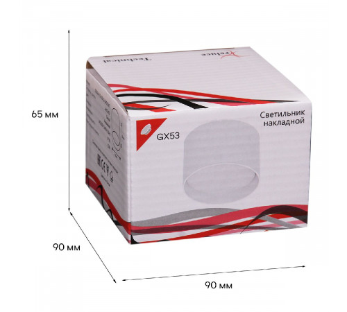 Накладной светильник Reluce 53006-9.5-001LD GX53 WT