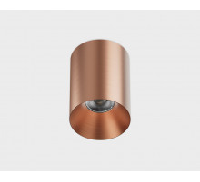 Накладной светильник Italline IT02-027 rose gold 3000K