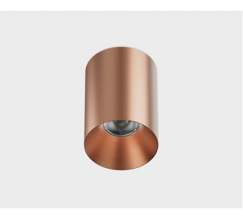 Накладной светильник Italline IT02-027 rose gold 3000K