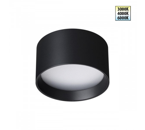 Накладной светильник Novotech Over Orbis 359595