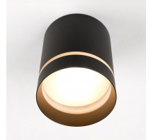 Накладной светильник General GWL-GX53-M-IP20 661350