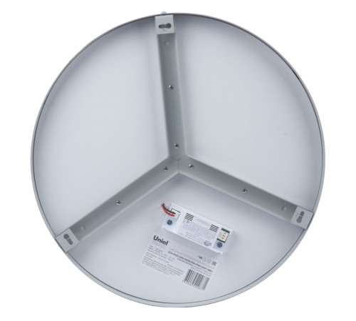 Накладной светильник Uniel UL-00012600 ULO-K40A 30W/4000К/R40 IP40 LIGHT GREY