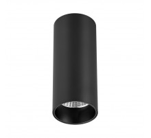 Накладной светильник ST Luce ST170.432.07