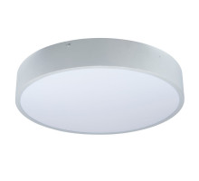 Накладной светильник Uniel UL-00012606 ULO-K40A 90W/4000К/R80 IP40 LIGHT GREY