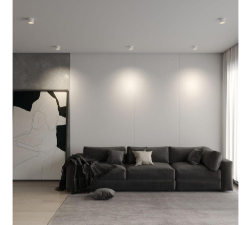 Накладной светильник Novotech Over Orbis 359592