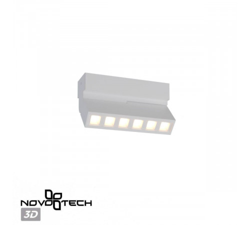 Накладной светильник с переключателем цв.температуры Novotech Over EOS 359762