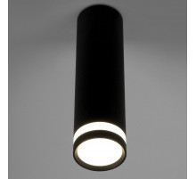 Накладной светильник General GLC-15-IP20-80-100-B-4 581908