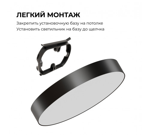 Накладной светильник Apeyron Min 18-161 Накладной светильник Apeyron Min 18-161