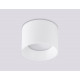 Накладной светильник Ambrella Light GX Standard Tech Techno Spot TN52881